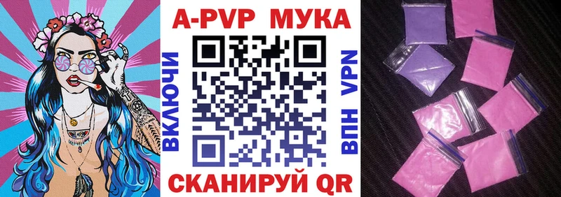 Наркошоп купить Канабис  Кокаин  Меф мяу мяу  Лангепас