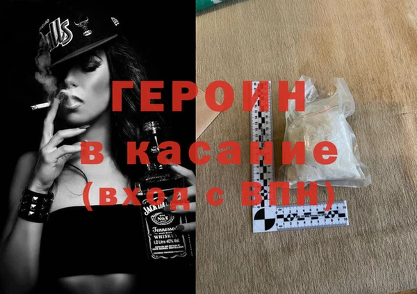 прущие грибы Белоозёрский