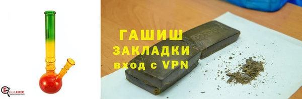 скорость mdpv Богородицк