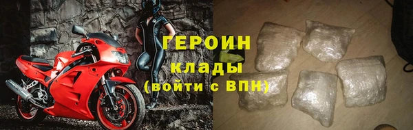 прущие грибы Белоозёрский