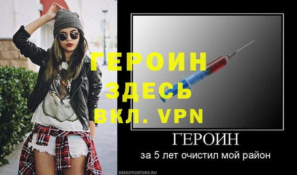 прущие грибы Белоозёрский
