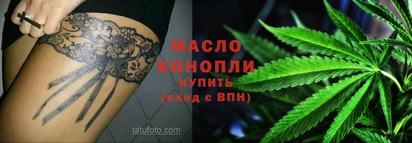 прущие грибы Белоозёрский