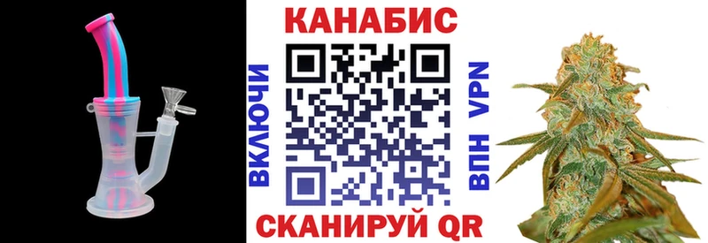 Бошки марихуана Bruce Banner  Купить где  Лангепас 